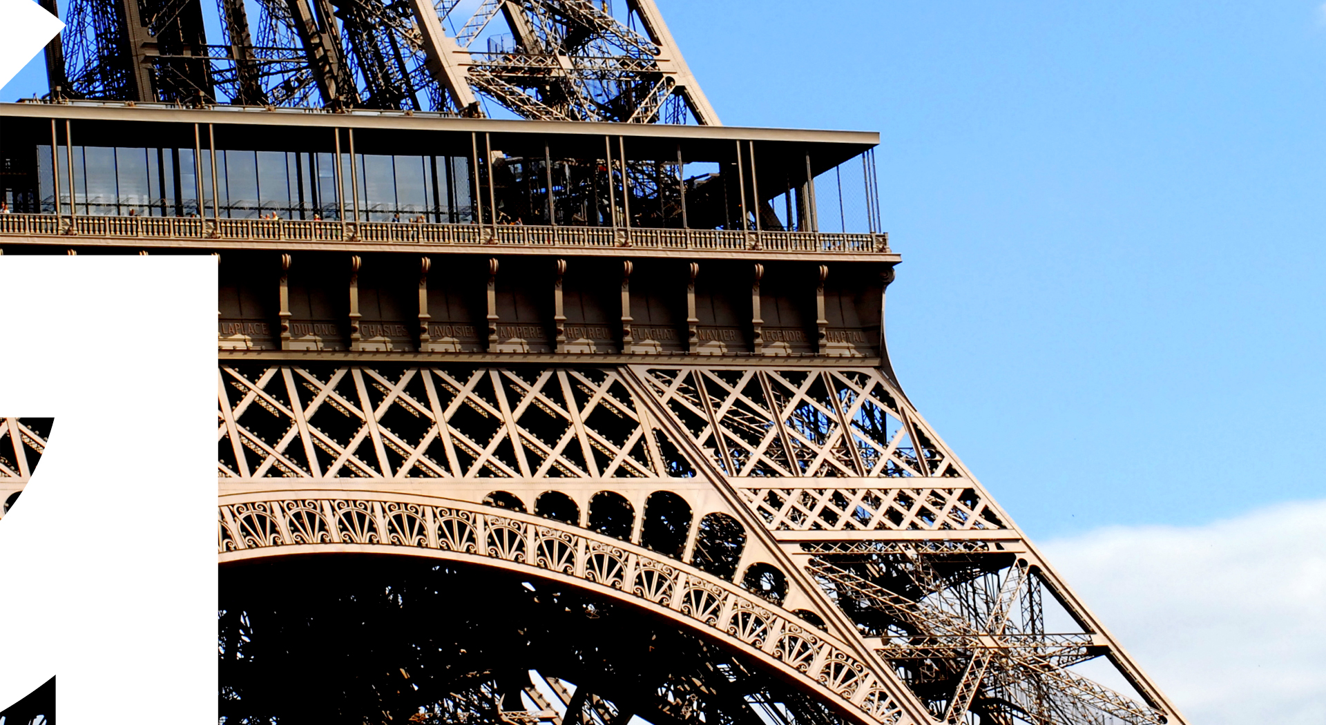 Salle Gustave Eiffel
